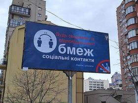 Фото Михаила Петровского