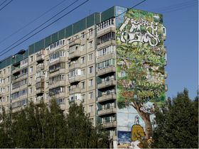 Фото Юлии Скирухи