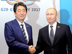 Фото с сайта www.kremlin.ru