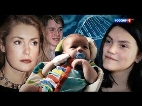 Стоп-кадр видео