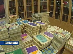 vesti.ru vesti.ru