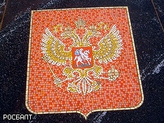Фото Надежды Красновой