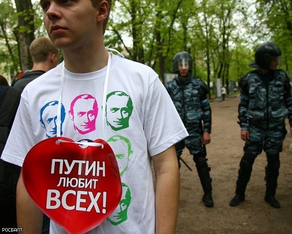 фото Павла Волкова