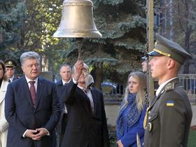 Фото с сайта mil.gov.ua