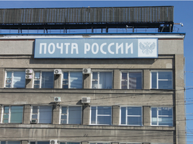 Фото Антониды Пашининой, ИА «Росбалт»