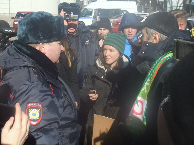Форум националистов на Московском проспекте "заминировали" (фото)