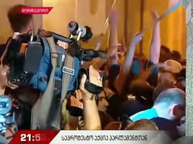 Стоп-кадр видео