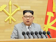 СМИ: В Северной Корее дали начало культу личности Ким Чен Ына