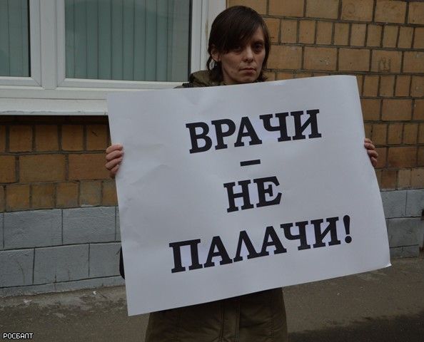 Фото Дениса Гольдмана