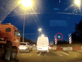 Стоп-кадр видео