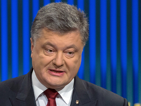 Фото с сайта president.gov.ua