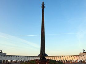 Фото с сайта www.mos.ru