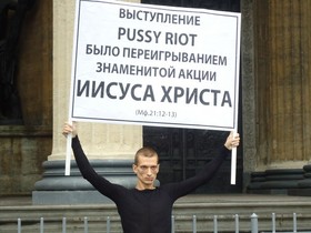 Фото Марии Рахманиновой