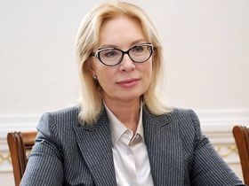Фото с сайта www.facebook.com/denisovaombudsman/