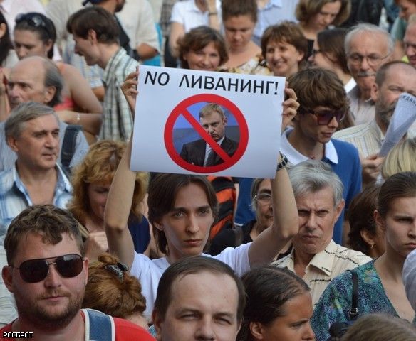 Фото Дениса Гольдмана