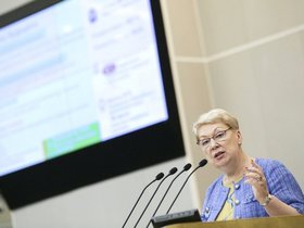 Фотослужба <a href="http://www.duma.gov.ru/">Государственной Думы</a>