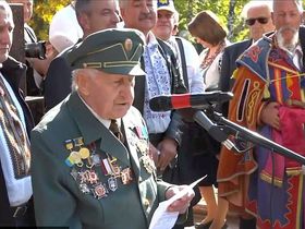 Стоп-кадр видео