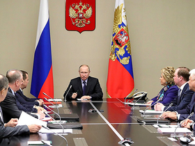 Фото с сайта www.kremlin.ru