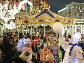 mos.ru