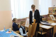 gov39.ru 8WtKpCNc-234.jpg