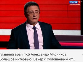 Стоп-кадр видео