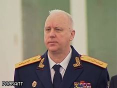 Глава СКР Бастрыкин в 2014 году заработал $151 тыс.