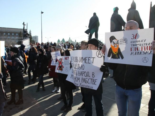 Фото Валентина Копалова