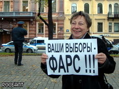 Фото Александра Пушкаша