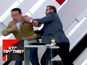 Стоп-кадр видео