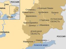 Украинские военные обвинили ополченцев в обстреле Горловки