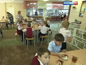 Стоп-кадр видео