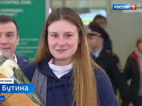 Стоп-кадр видео