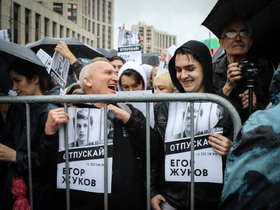 Фото Александры Полукеевой, ИА «Росбалт»