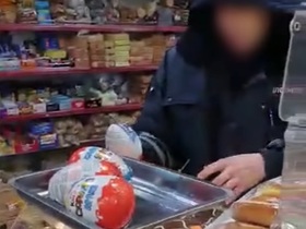 Стоп-кадр видео