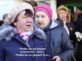 Стоп-кадр видео