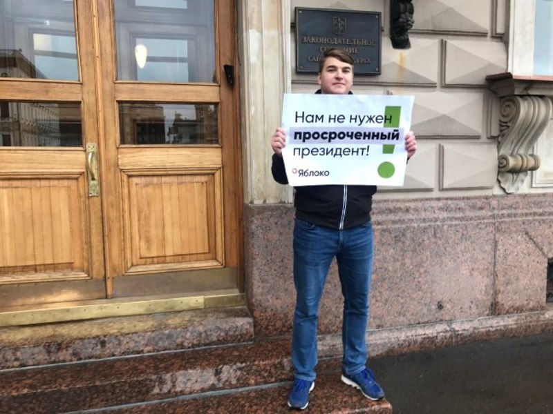 Путина попросили убрать «обнуление» из поправок к Конституции Путина попросили убрать «обнуление» из поправок к Конституции