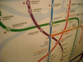 фото Александра Калинина