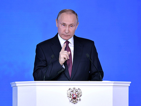 Фото с сайта www.kremlin.ru