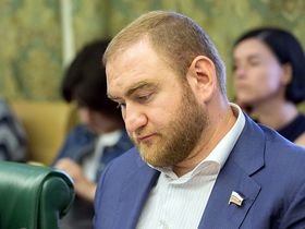 Фото с сайта council.gov.ru