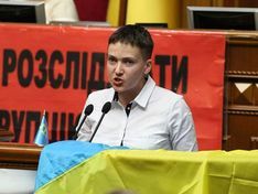 В центре Киева проходит акция за освобождение обвиненной в терроризме Савченко