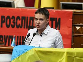 Фото с сайта rada.gov.ua