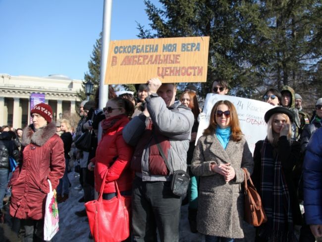 Фото Валентина Копалова