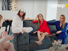 Стоп-кадр из реалити-шоу «Супер Айза»