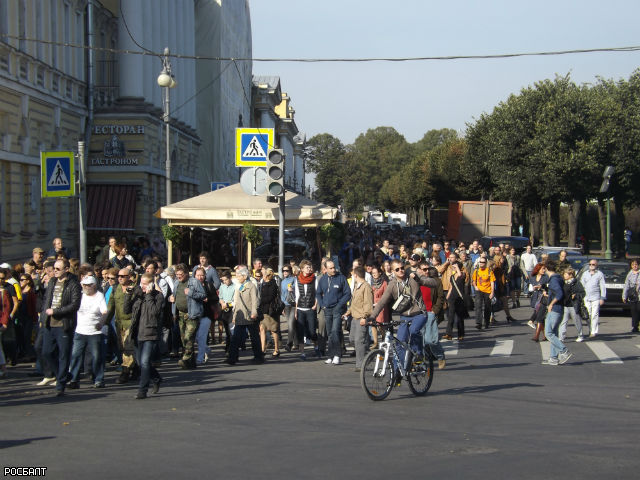 Фото Александра Калинина