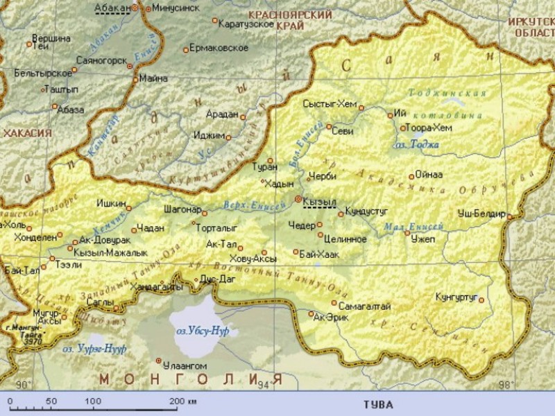 Где можно скачать песню сибирское село