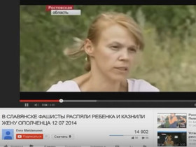 Стоп-кадр видео