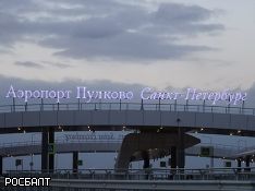 В Петербурге задержали рейс из-за нетрезвого экипажа