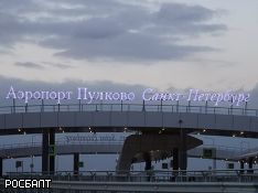 Рейс Петербург - Хургада задержали на пять часов