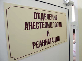 Фото с сайта kkb2.ru