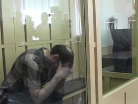 Фото с сайта СК России